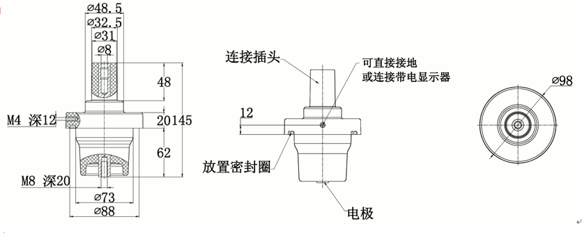 J9国际站登录250A充气柜套管结构图.gif
